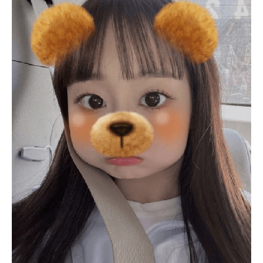 Chuu 13