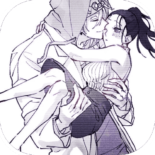 ㅤׅㅤ. ﹫💐ᩚ̸̷̤͟Uzui loves .ㅤׅ 10