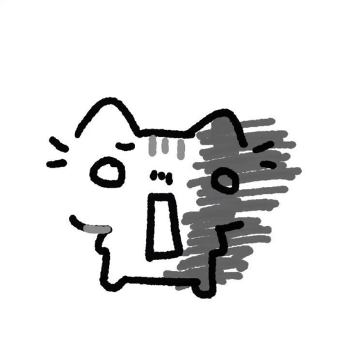 Cute 16