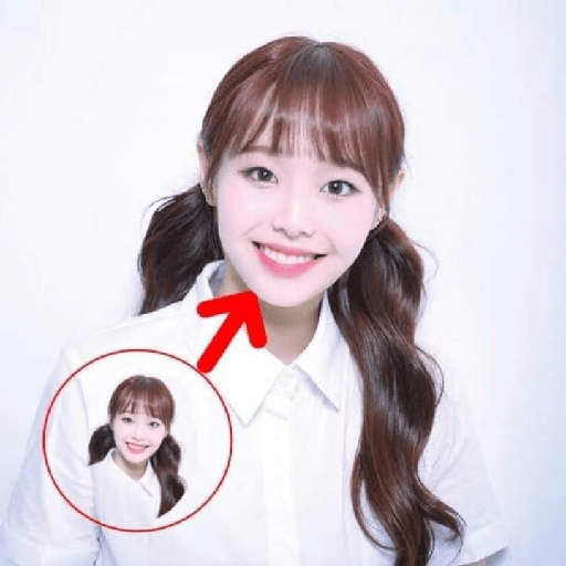Chuu 11