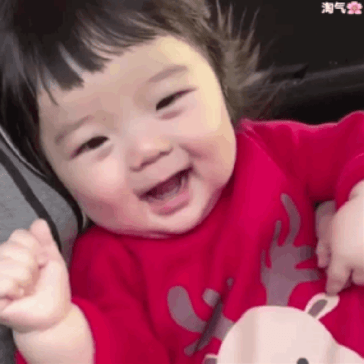 Coreana bebé chinita coreanita 9