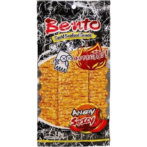 Snack 2 23