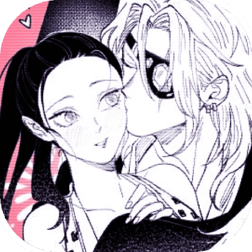 ㅤׅㅤ. ﹫💐ᩚ̸̷̤͟Uzui loves .ㅤׅ 5
