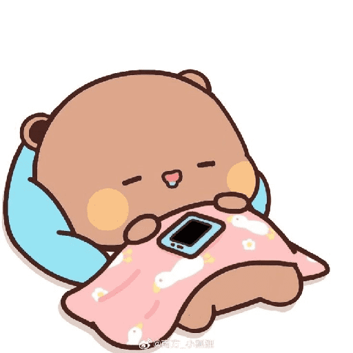 Bubu dudu  29