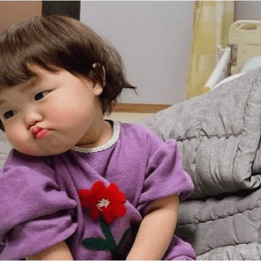 Coreana bebé chinita coreanita 4