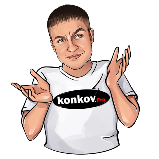 Konkov.pro 3