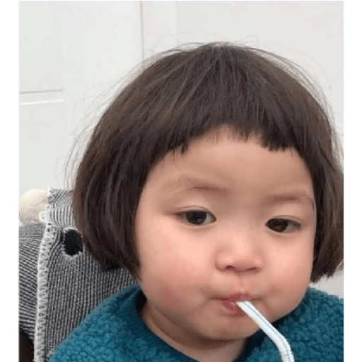 Niña 21