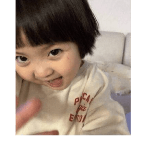 Niña coreana 9