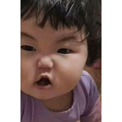 Coreana bebé chinita coreanita 8