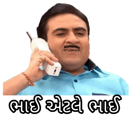 Jethalal Gujarati 22