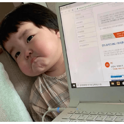 Coreana bebé chinita coreanita 6