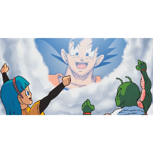 Dragon Ball Pee Pee 25