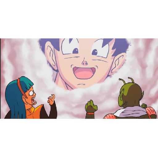 Dragon Ball Pee Pee 26