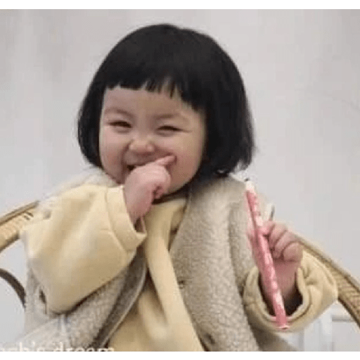 Niña 25
