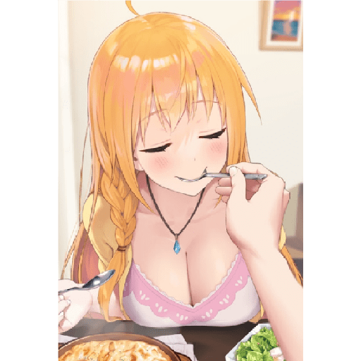 Meu oni-chan 1 7