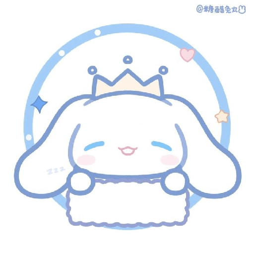 Cinnamoroll :b 29