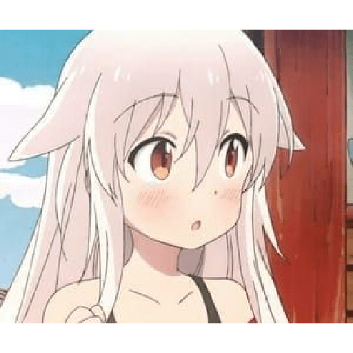 Meu oni-chan 1 8