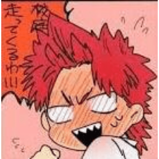Kirishima sexi uwu 12