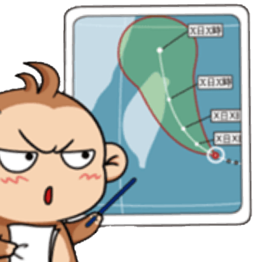 Monkey 7