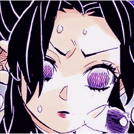 Shinobu <33 9