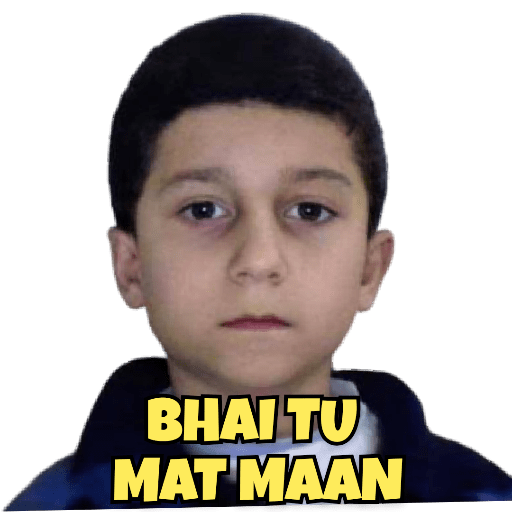 MAT MAAN 14