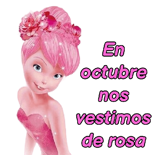 Octubre rosa 🪷2 1