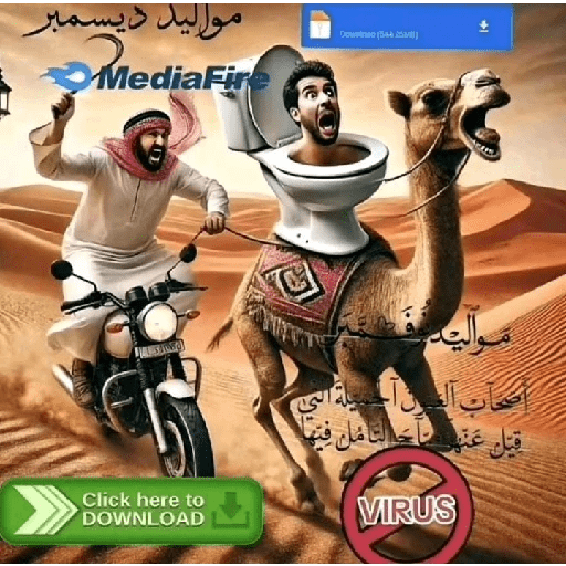 Tik tok memes 15
