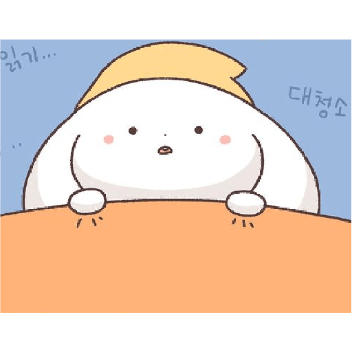 Mangboong 14