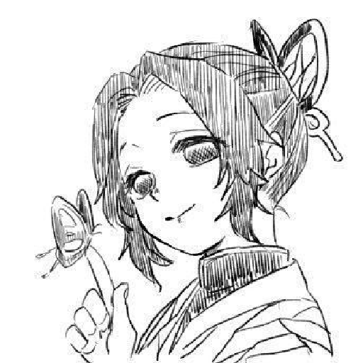 Shinobu <33 21
