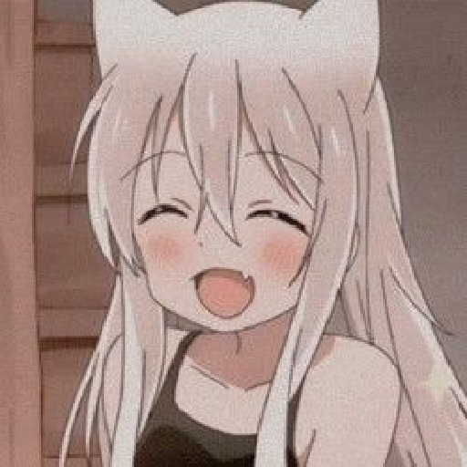 Meu oni-chan 1 14