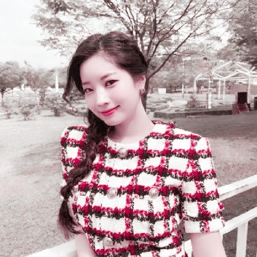 Dahyun Twice Soft Pack. 9