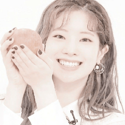 Dahyun Twice Soft Pack. 12