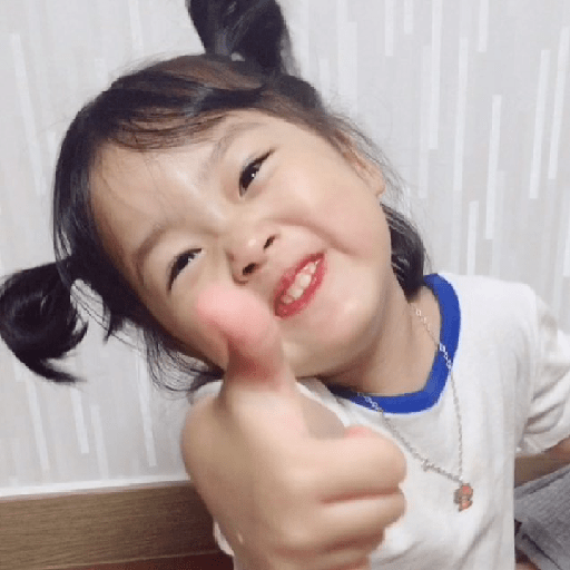 Cute girl 1