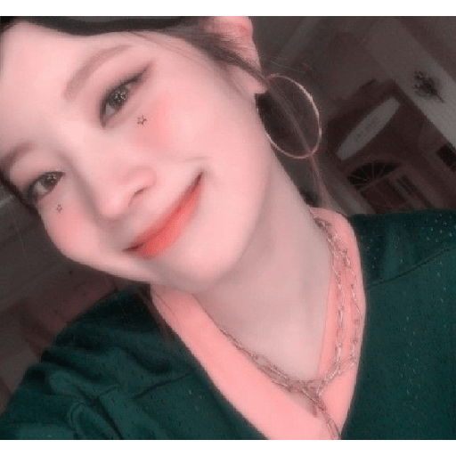 Dahyun Twice Soft Pack. 16