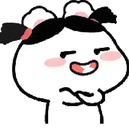 Qubyy 2