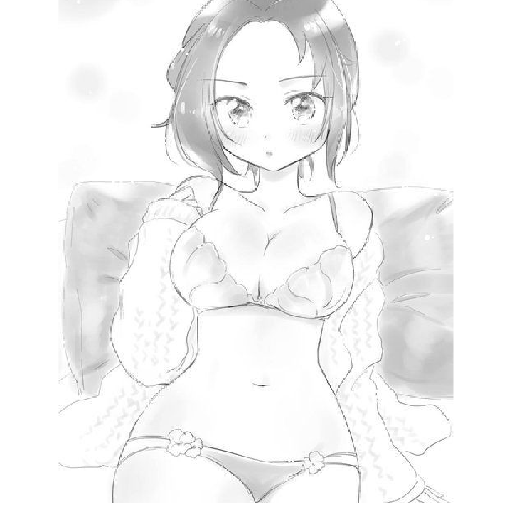 Meu oni-chan 1 19