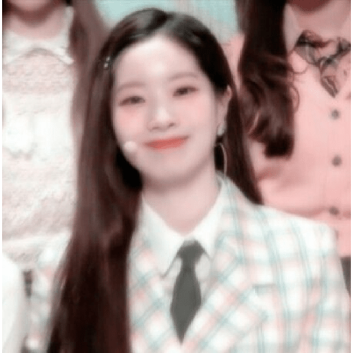 Dahyun Twice Soft Pack. 18
