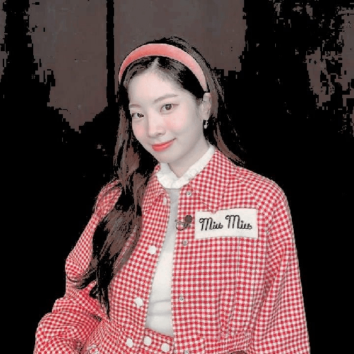 Dahyun Twice Soft Pack. 6