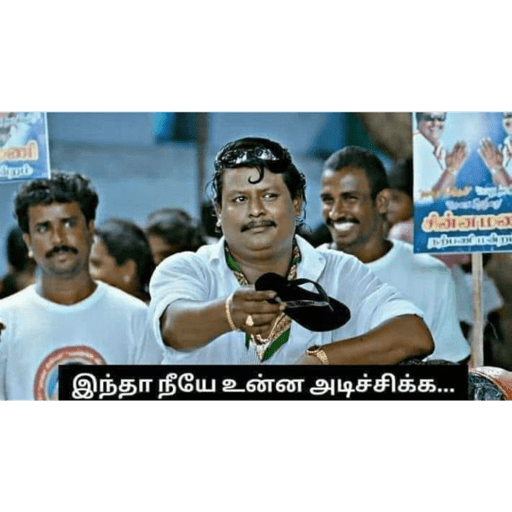 Tamil comediess 9