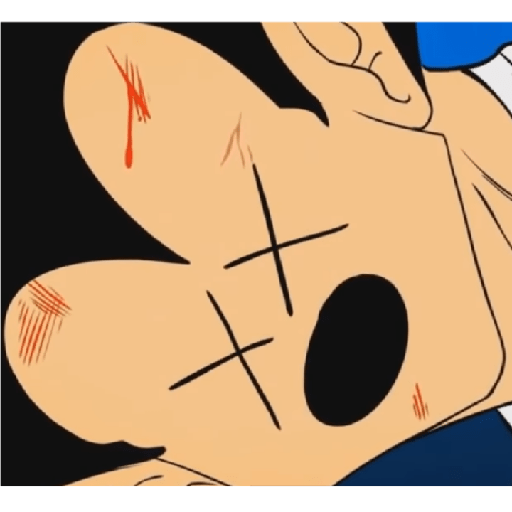 Dragon Ball Pee Pee 10
