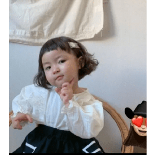 Niña bunita 1