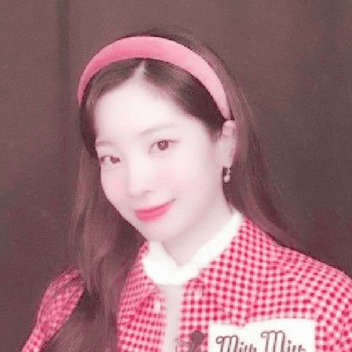 Dahyun Twice Soft Pack. 17