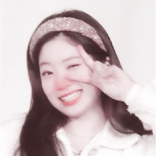 Dahyun Twice Soft Pack. 19
