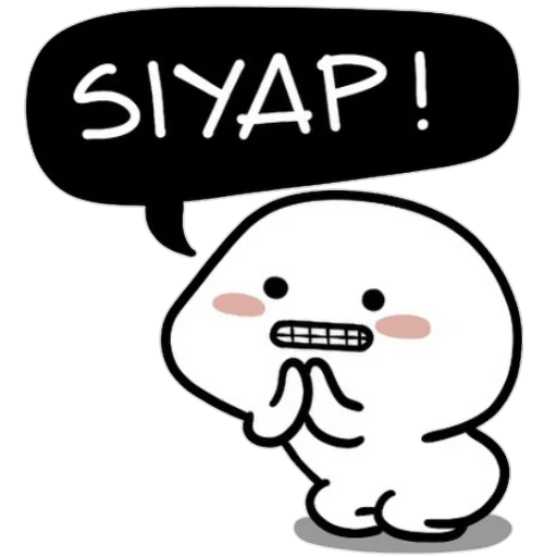 Stiker lucu 13