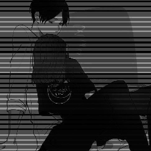 Meu oni-chan 1 21