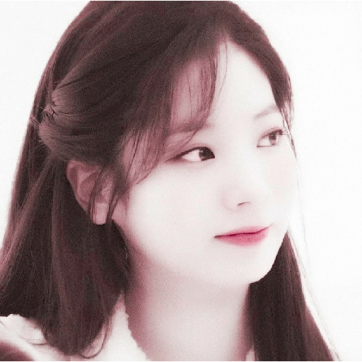 Dahyun Twice Soft Pack. 13