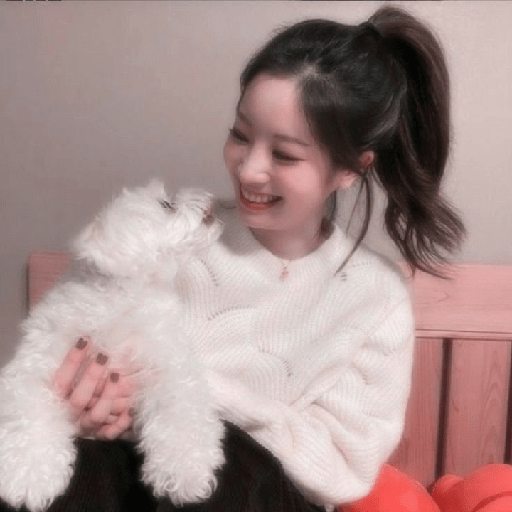 Dahyun Twice Soft Pack. 15