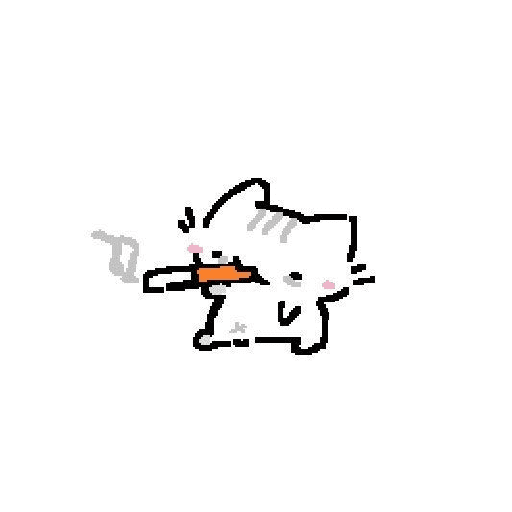  ⠀:3 26