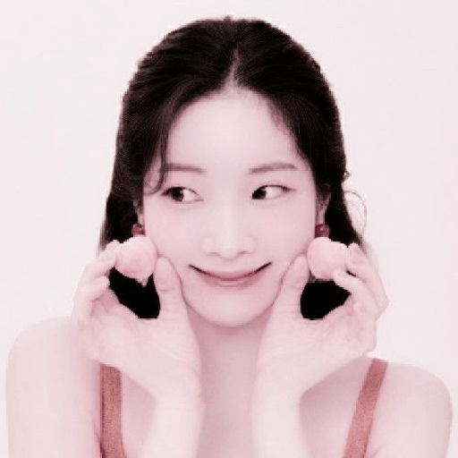 Dahyun Twice Soft Pack. 7