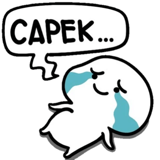 Stiker lucu 10